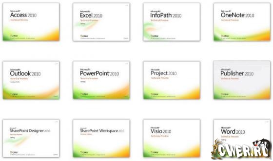 Microsoft Office 2010