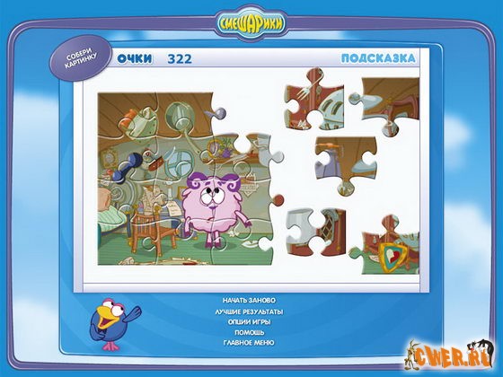 Смешарики. Калейдоскоп игр. Скриншот 4