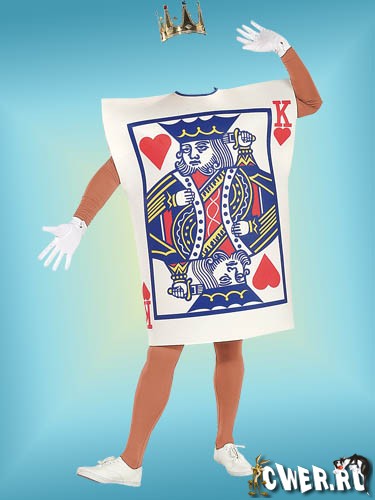 Король червей