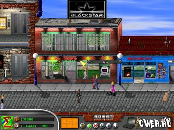 Софт тайкун