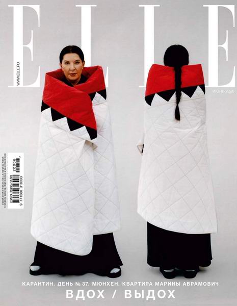 Elle №6 июнь 2020 Россия
