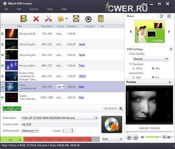 Xilisoft DVD Creator 7.0.4 Build 20120507