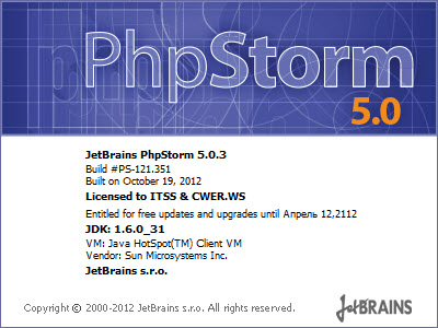 JetBrains PhpStorm 5.0.3