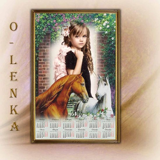 рамка календарь