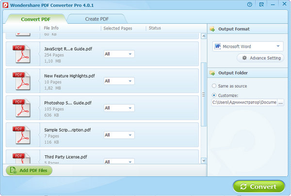 Wondershare PDF Converter Pro