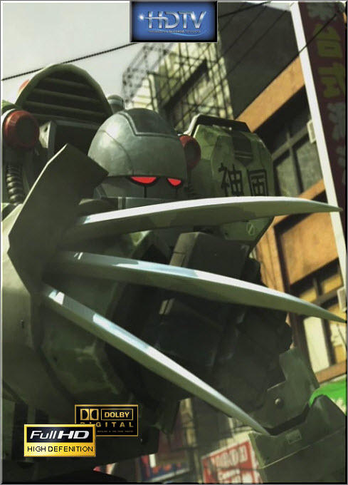 Мировая война (2008) HDTVRip