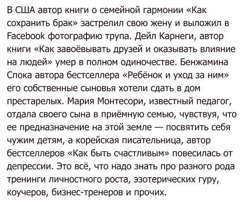 Кристофер Бакли. Господь – мой брокер Аудиокнига