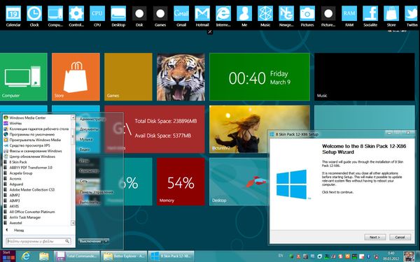 Windows 8 Skin Pack 12.0