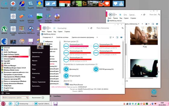 Blue Zune Skin Pack 3.0