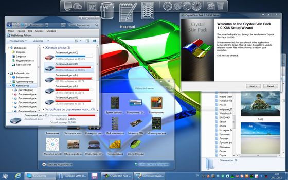 Crystal Skin Pack 1.0