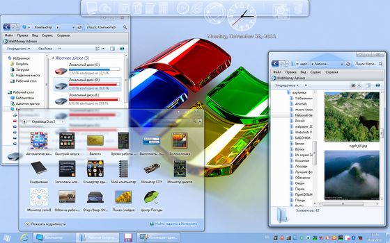 Crystal Skin Pack 1.0