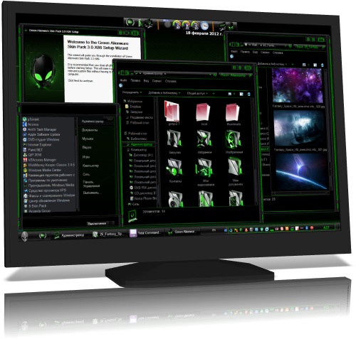 Green Alienware Skin Pack 3.0