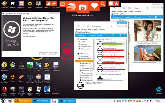Light Mango Skin Pack 3.0