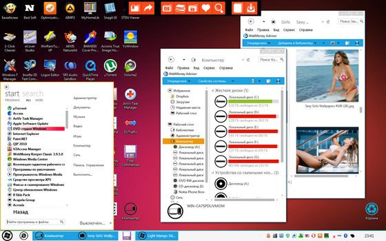 Light Mango Skin Pack 3.0