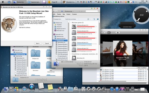 Mac Mountain Lion Skin Pack 1.0