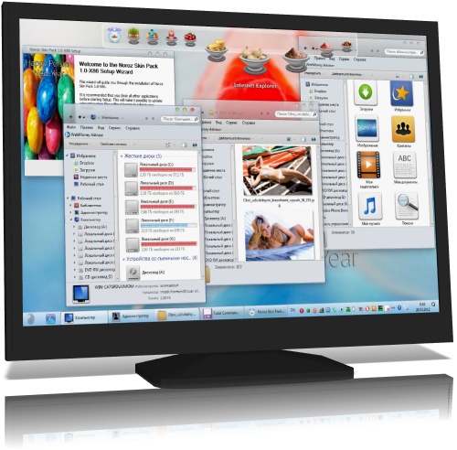 Noroz Skin Pack 1.0