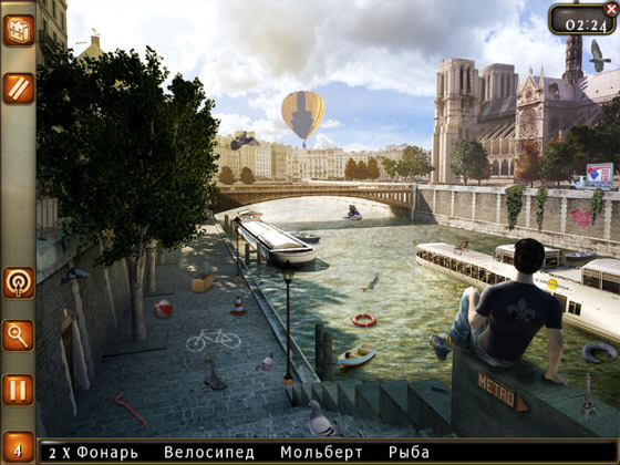 Роман с вампиром