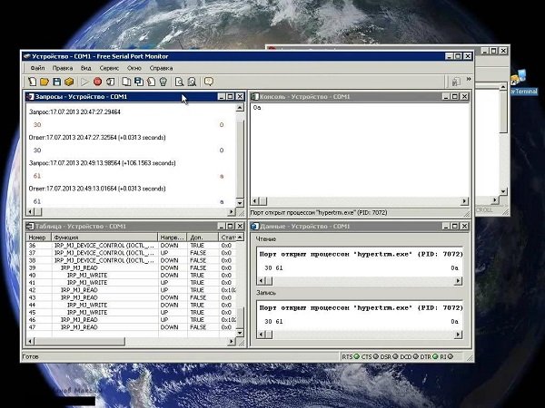 Программирование микроконтроллеров для начинающих1