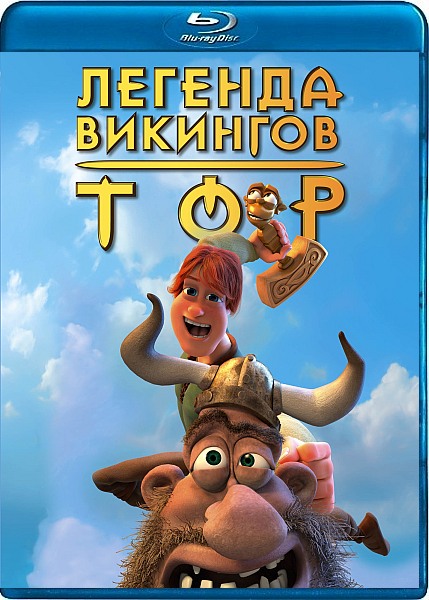 Legends of Valhalla Thor