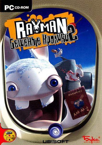Rayman: Бешеные кролики 2