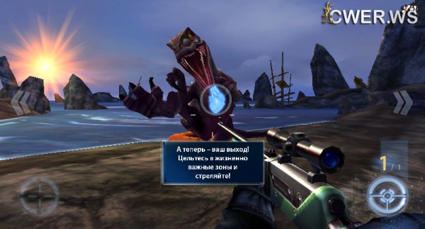 Dino Hunter: Deadly Shores