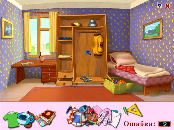 Попугай Кеша. Уроки вежливости и аккуратности (2007)