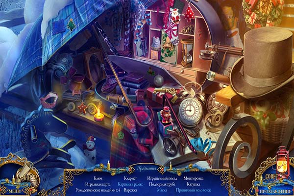 Новогодние истории. Рождественская песнь. Коллекционное издание (2013)