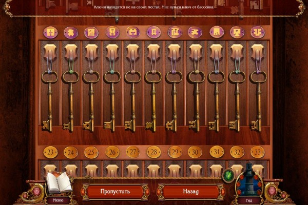 Смерть на мысе Порту. Роман Даны Кнайтстоун. Коллекционное издание (2013)