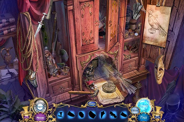 Опасные игры 2. Иллюзионист. Коллекционное издание (2015)