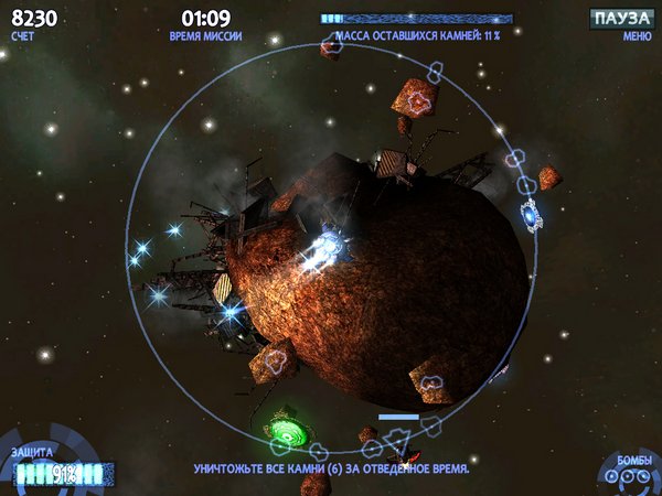 DarkSide: ArkLight 2