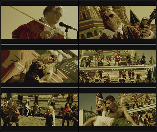 Би-2 feat. Тамара Гвердцители. Безвоздушная тревога