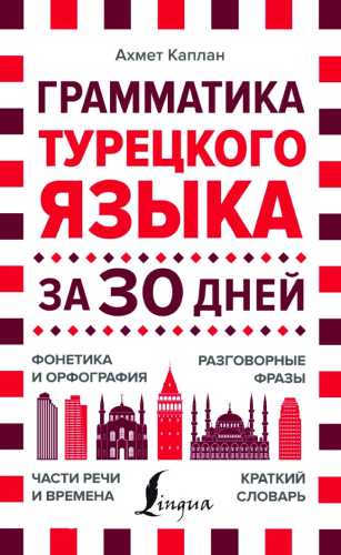 Информационная война в условиях специальной военной операции