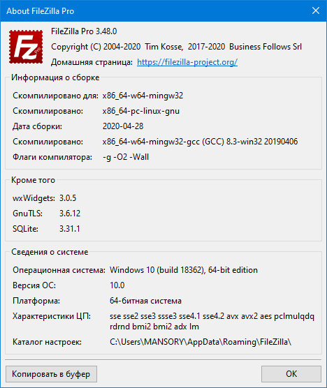 FileZilla Pro 3.48.0