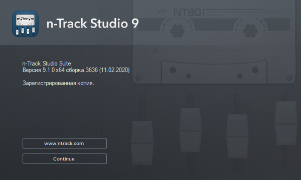 n-Track Studio Suite 9.1.0 Build 3636