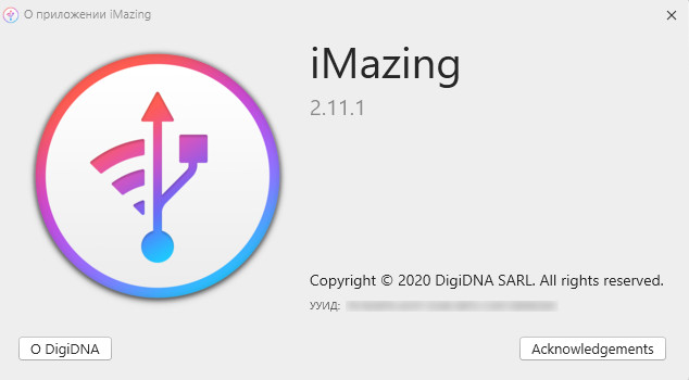 DigiDNA iMazing 2.11.1