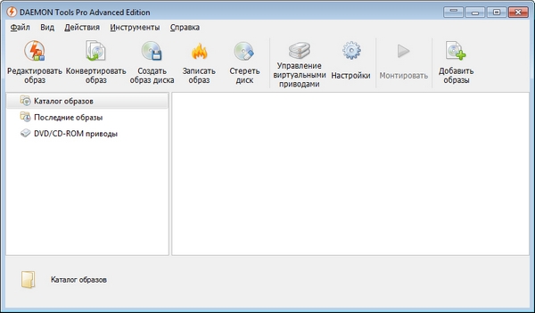DAEMON Tools Pro Advanced 5.4.0.0377