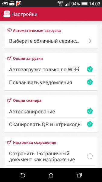 Scanbot PDF Scaner Pro