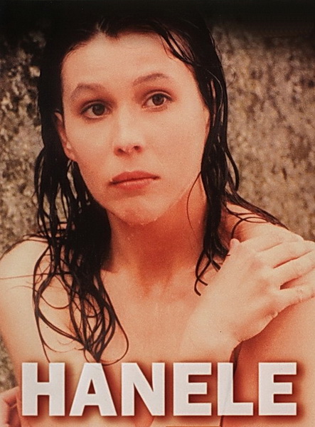 Ганеле (1999) TeleSynch