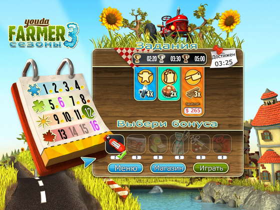 картинка к игре Youda Farmer 3. Сезоны