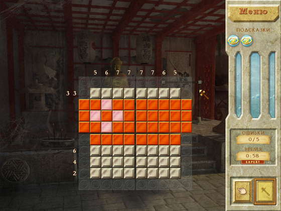 картинка к игре Мир загадок. Тайны времен