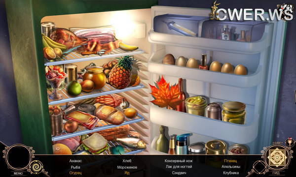 скриншот игры Театр теней 3. Покинутый остров. Коллекционное издание