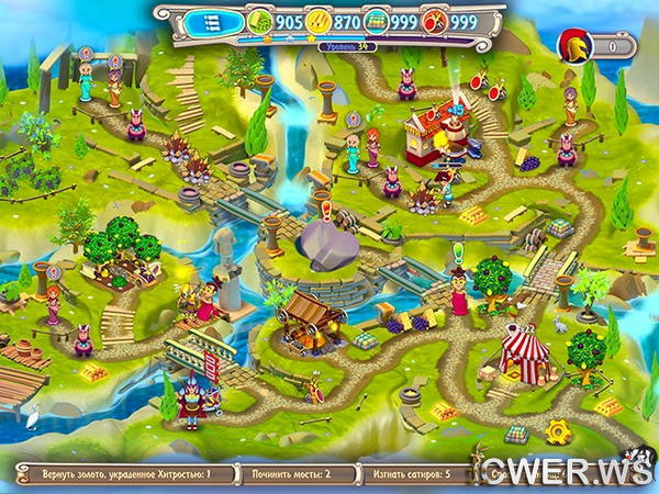 скриншот игры Hermes 2: War of the Gods Collectors Edition