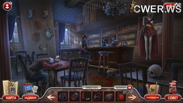 скриншот игры Перекресток 2. Побег из тьмы. Коллекционное издание