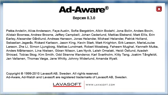 Lavasoft Ad-Aware Anniversary