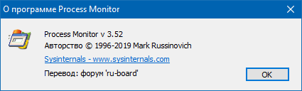 Microsoft Process Monitor