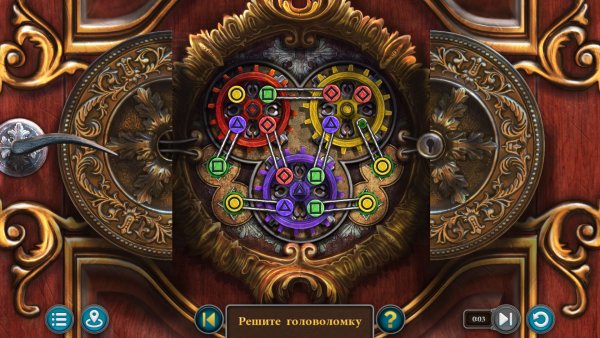 Artifact Seekers: Season 2 Collector's Edition