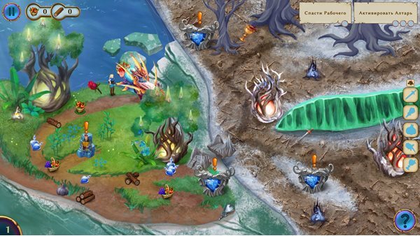 Эльфийские реки 7: Багровый прилив. Коллекционное издание