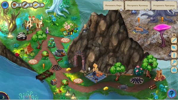 Эльфийские реки 7: Багровый прилив. Коллекционное издание