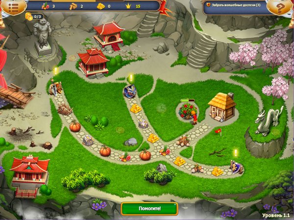 Сказочное королевство VI. Коллекционное издание