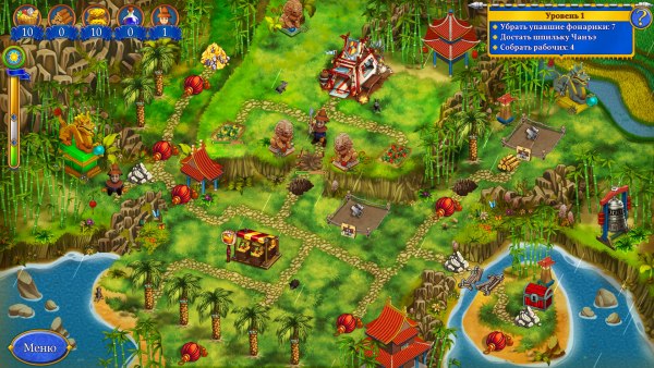 Янки 14. Сквозь зеркало истории. Коллекционное издание